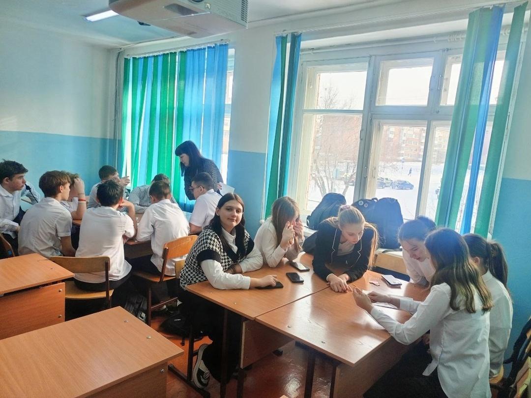 Игра «Русский сундучок»