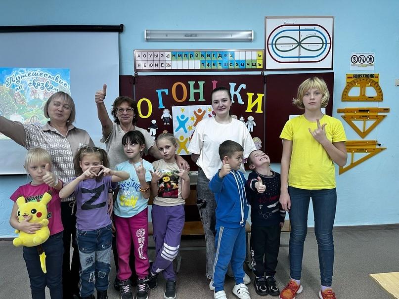 Литературная программа «Детство – это смех и радость»