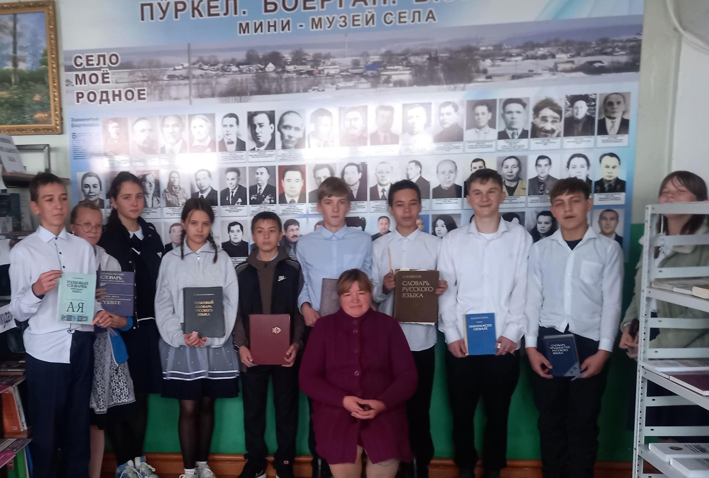 Литературный вечер «Литературный мир Юрия Скворцова»