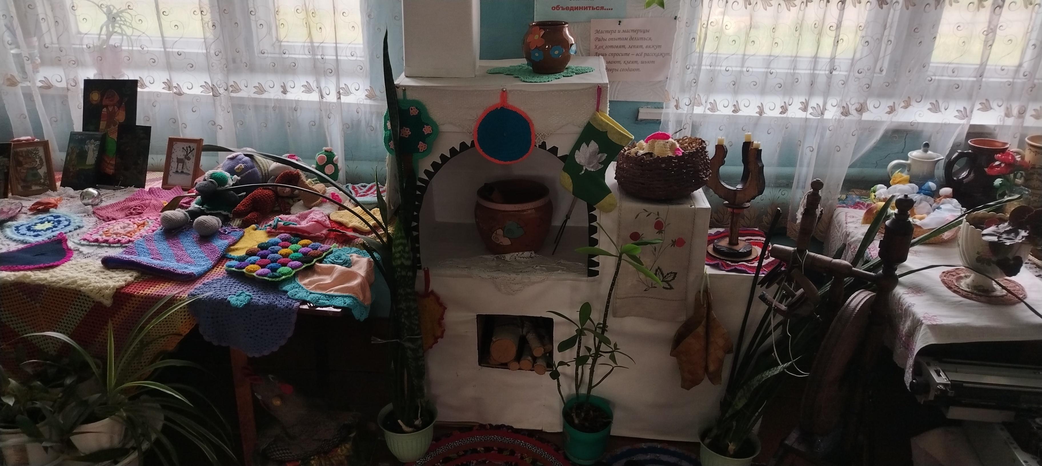 Программа «По следам русского человека»