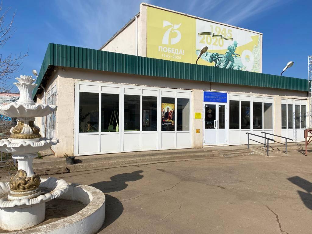 Районный центр культуры п. Володарского