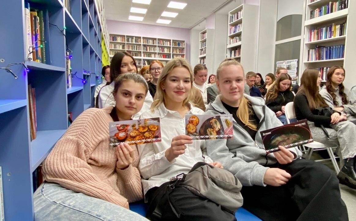 Программа «Необычайные посиделки»