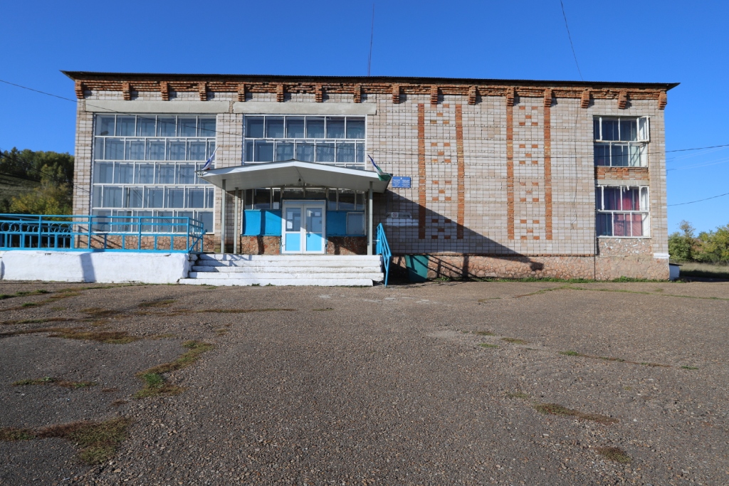 Малоязовский сельский дом культуры