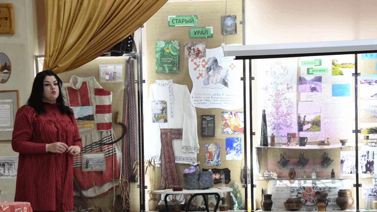 Мастер-класс «Особенности русского костюма»