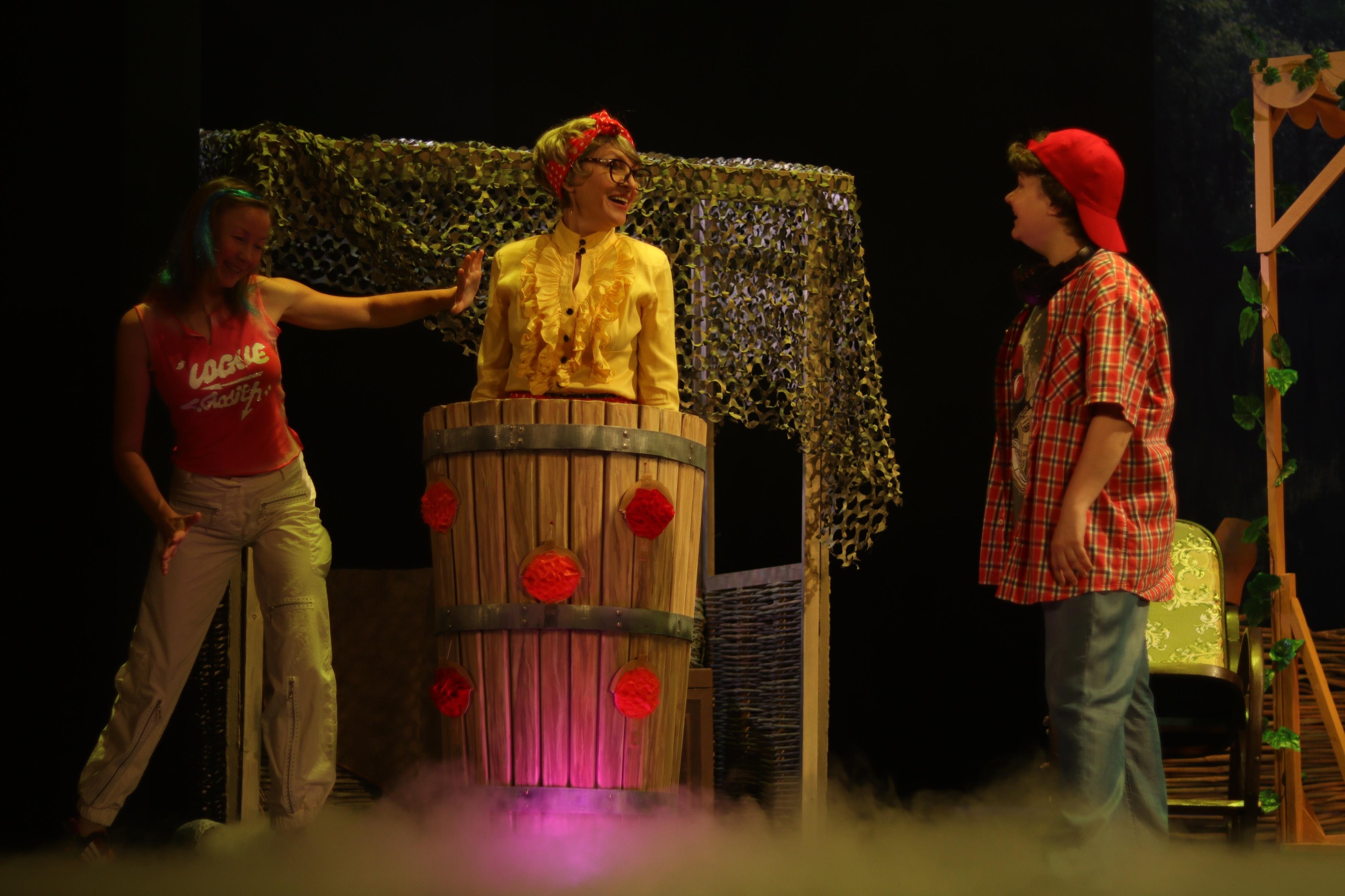 Спектакль «Бабушка напрокат»