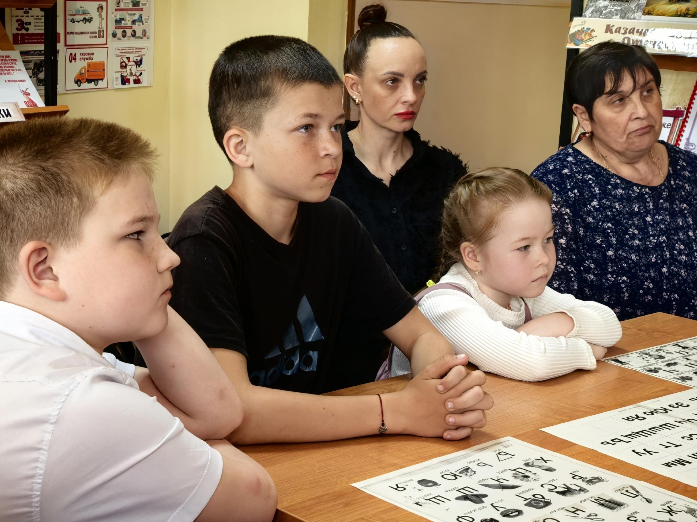 Тематический час «Великие имена Росси. Петр первый»