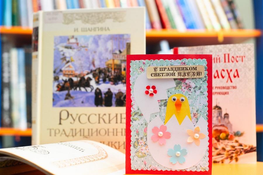 Мастер-класс «Пасхальная фантазия»