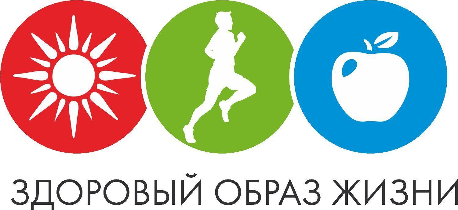 «Ответственность за будущее»