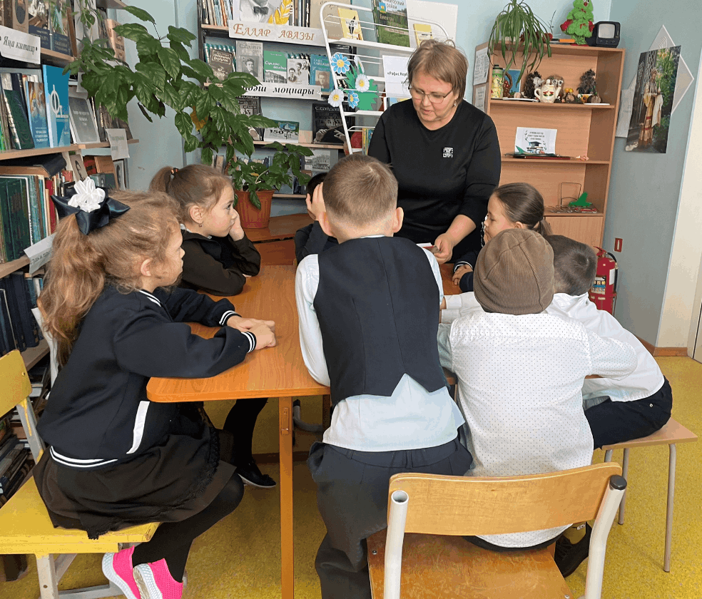 С книжками дружите их верните