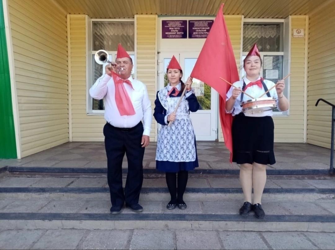 Познавательный час «Пионерское прошлое наших бабушек и дедушек»