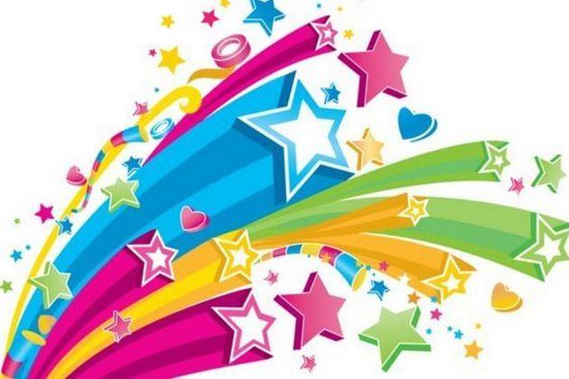 «Звездный парад» Развлекательная программа