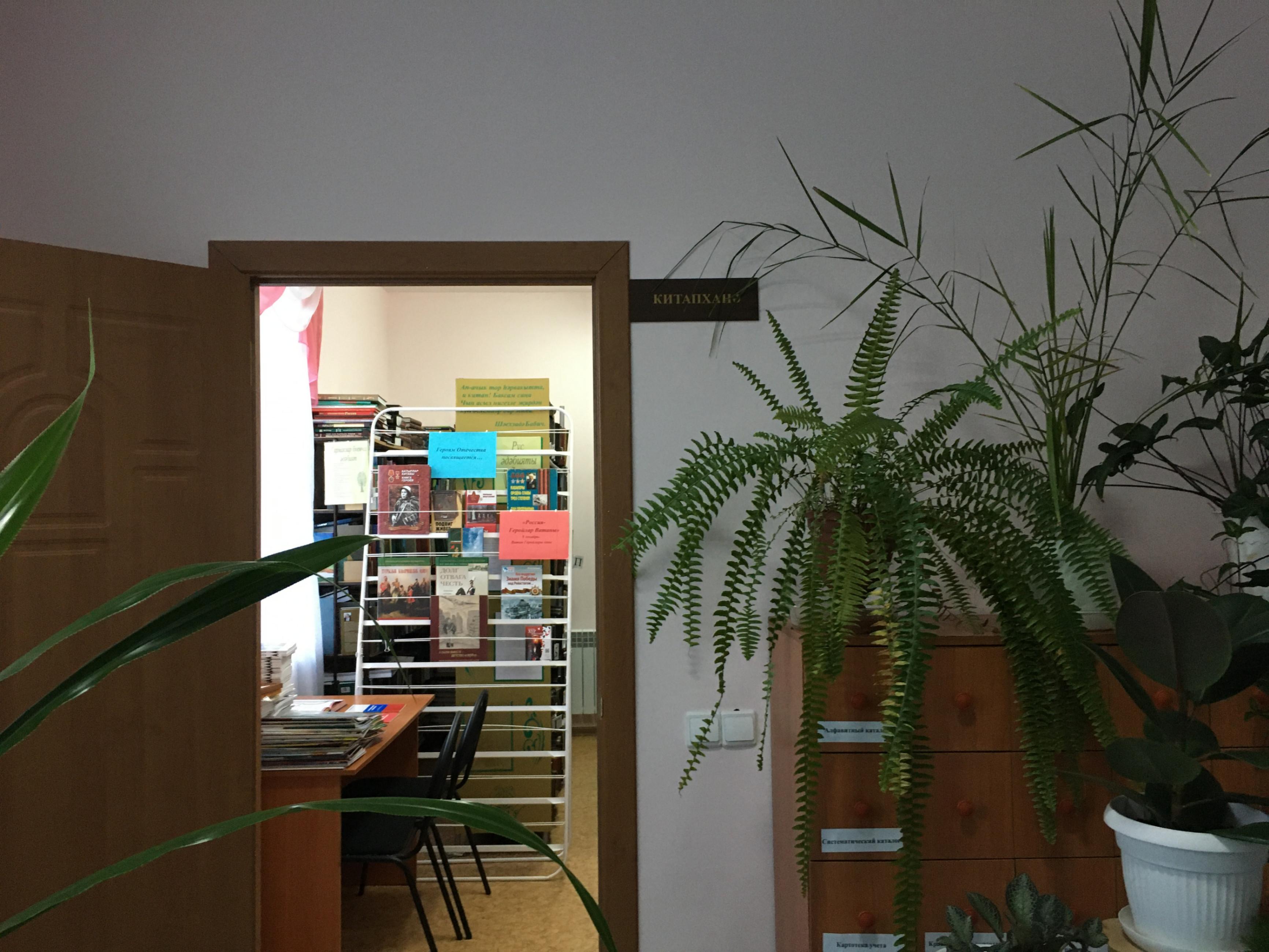 Читаем детям о Великой Отечественной войне