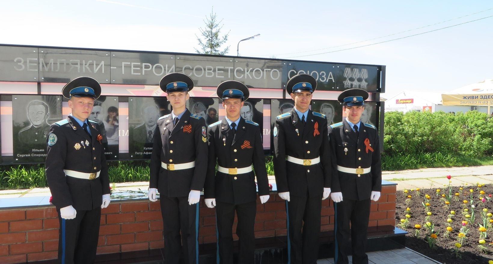 Квест «От кольчуги до мундира»