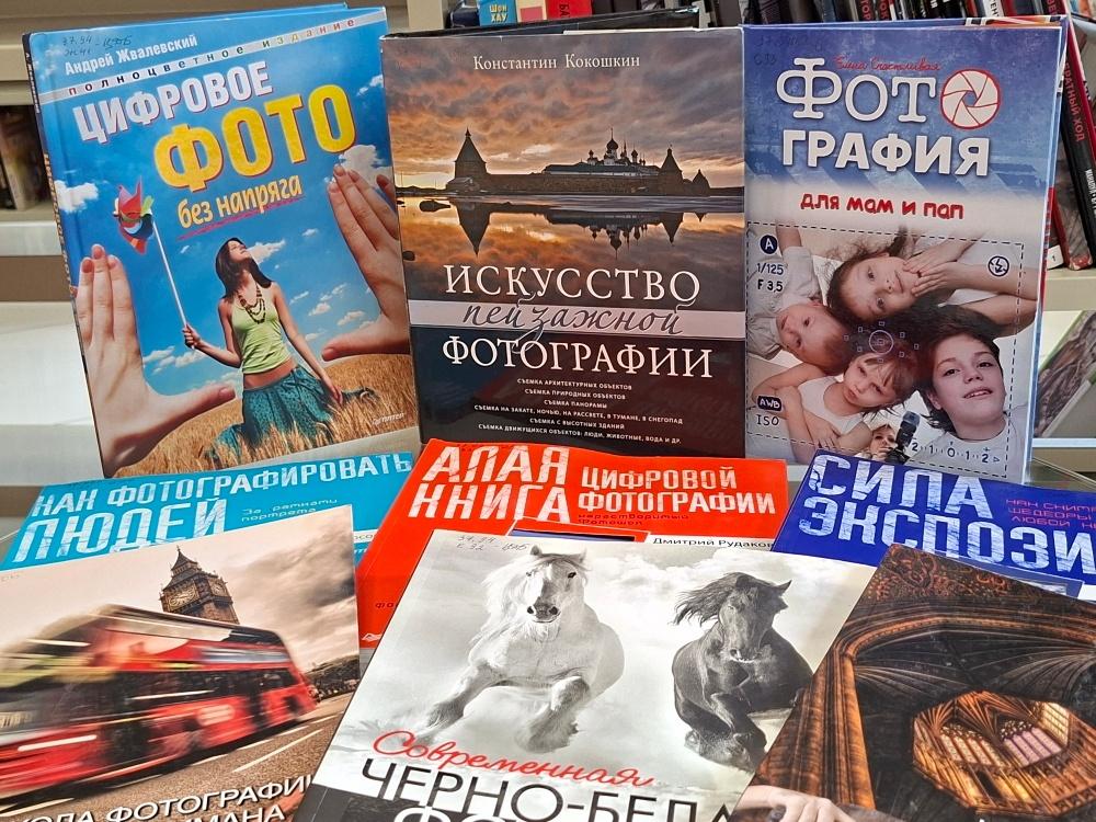 В кадре