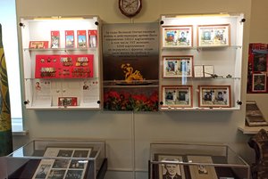 Выставка «О подвигах, о доблести, о славе!»