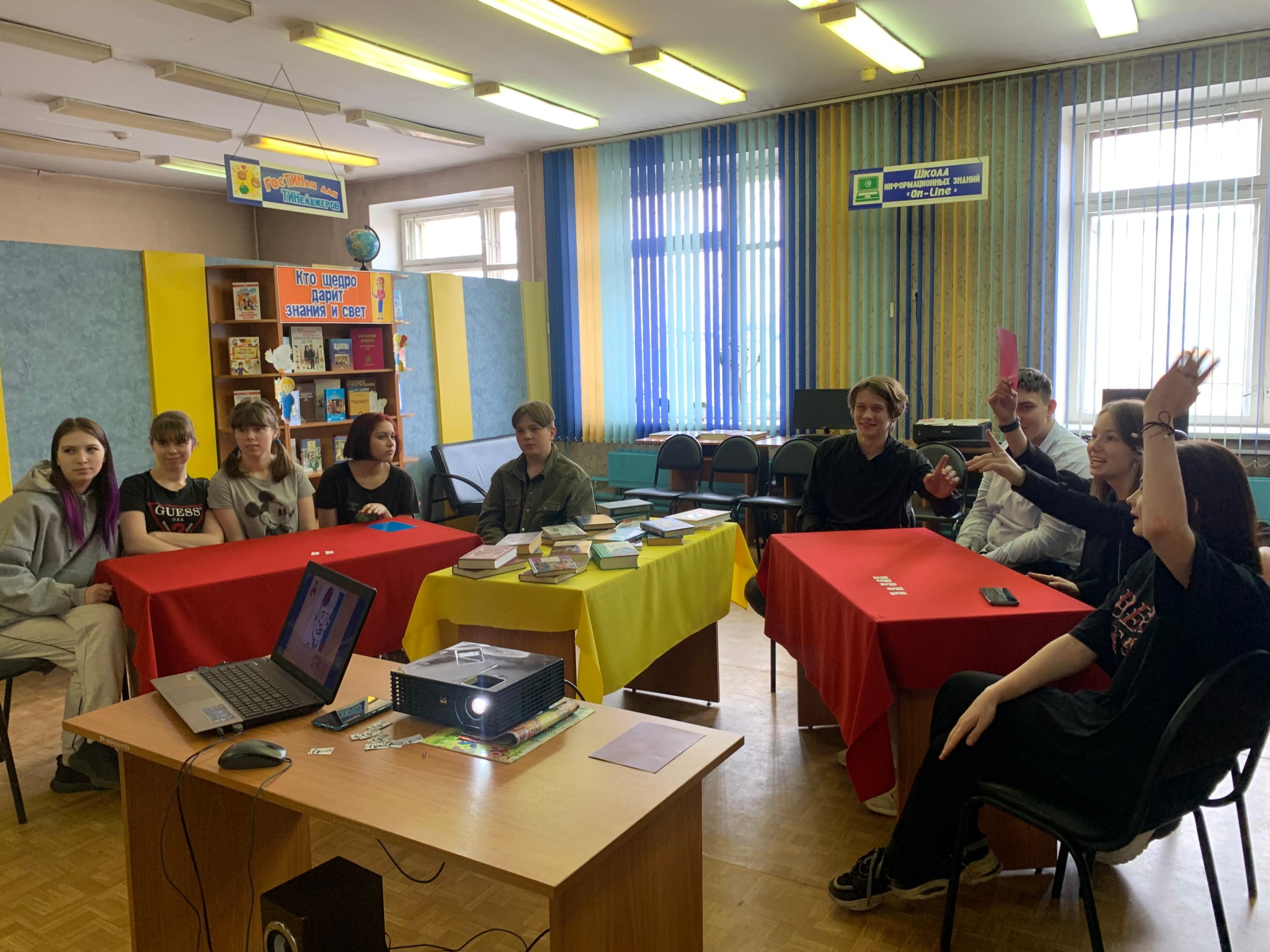 Интерактивная игра «Где логика?»