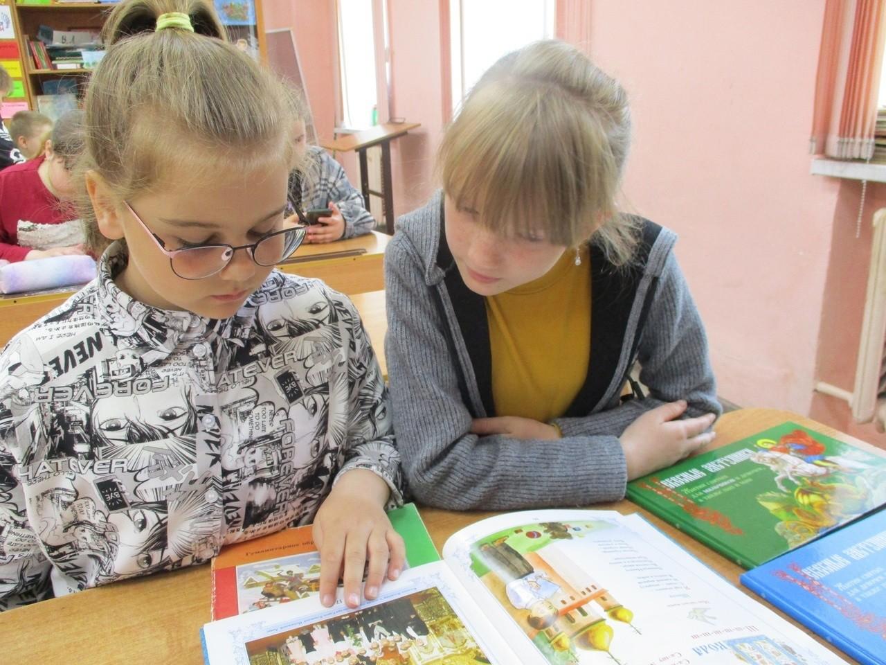 «Как слово наше зародилось»