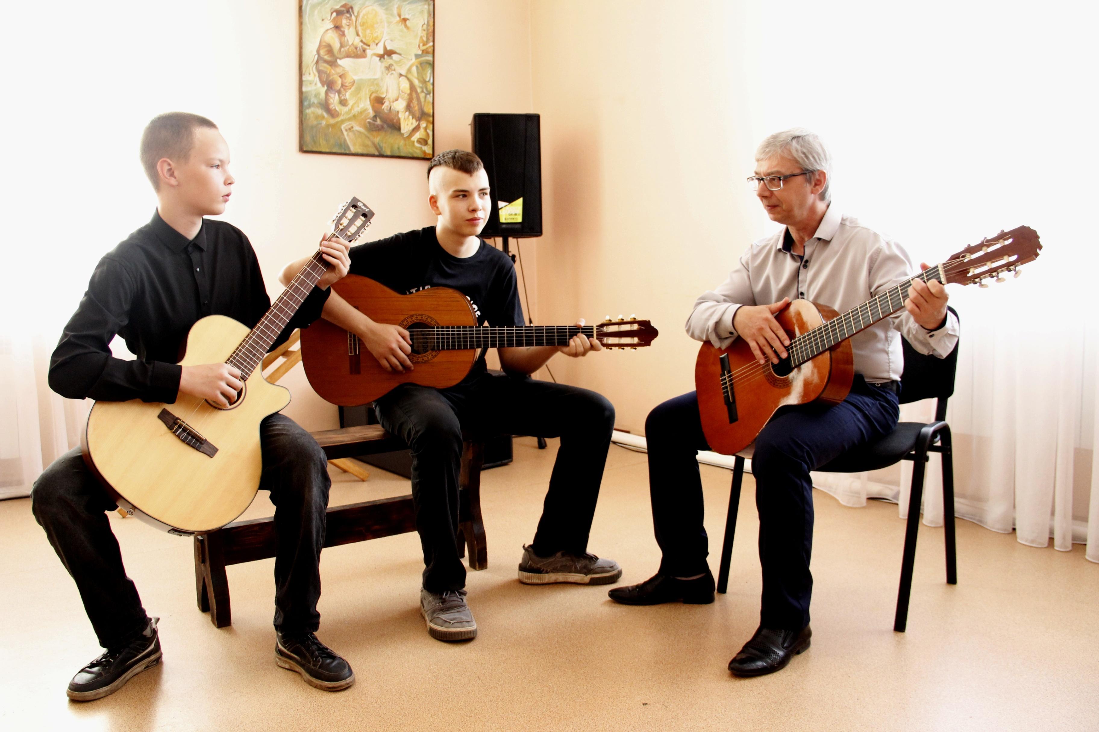 Практикум «Простые аккорды – большие возможности»