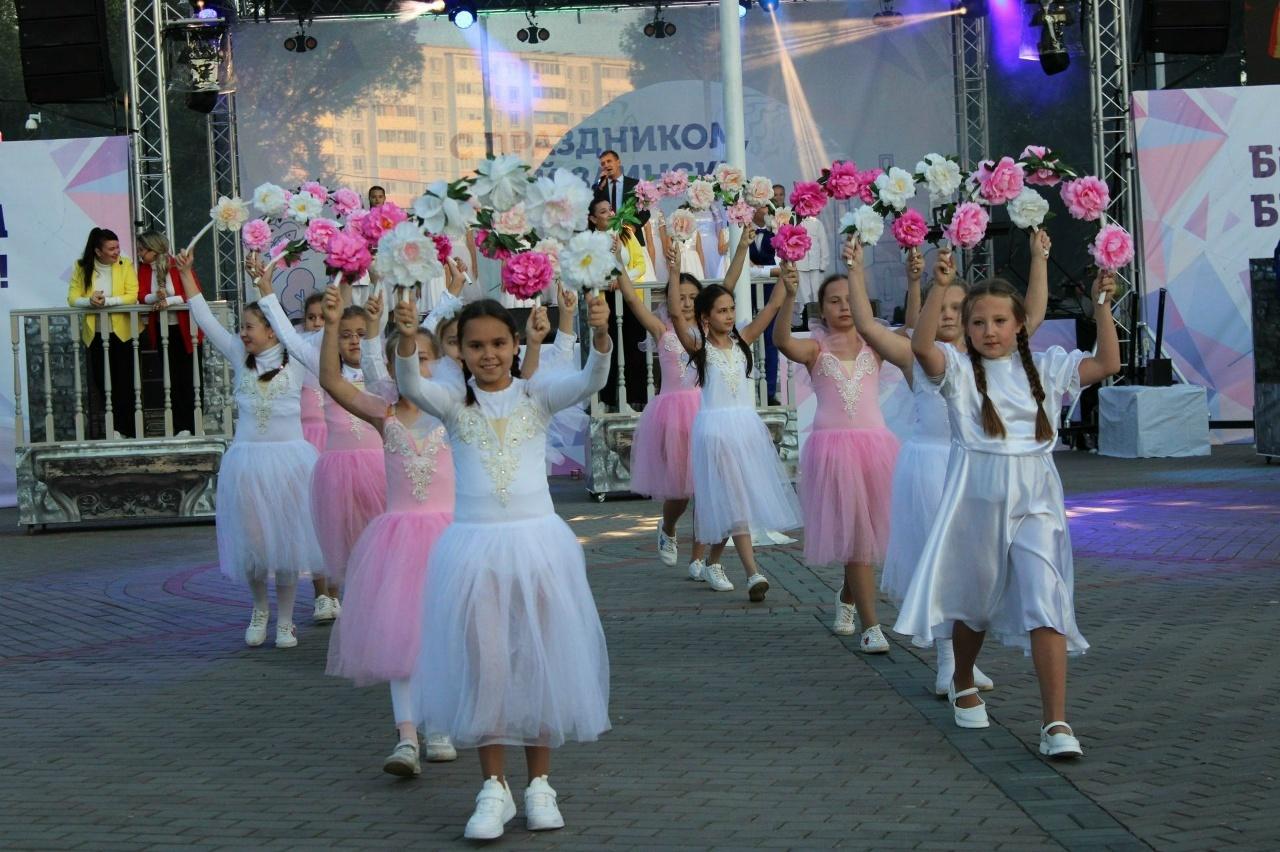 «День защиты детей»