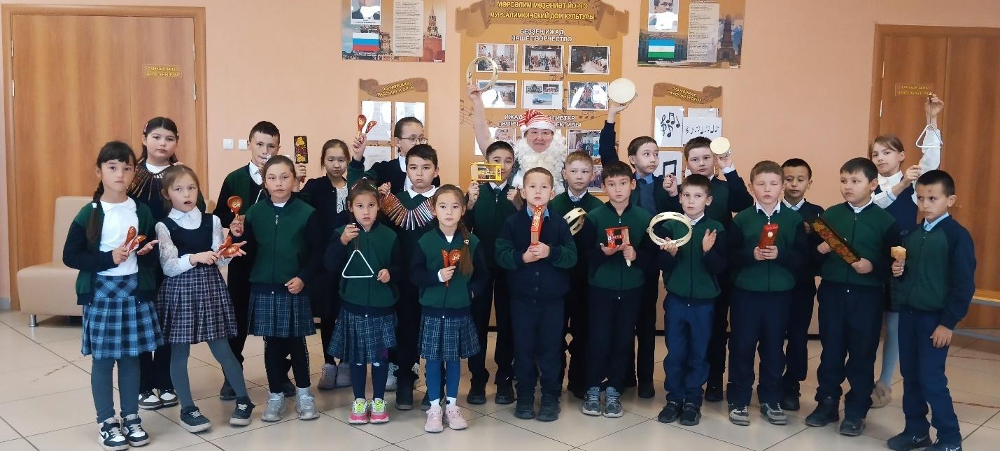 Игровая программа «Весеннее настроение»