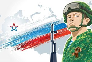 «Ими гордится наша страна»