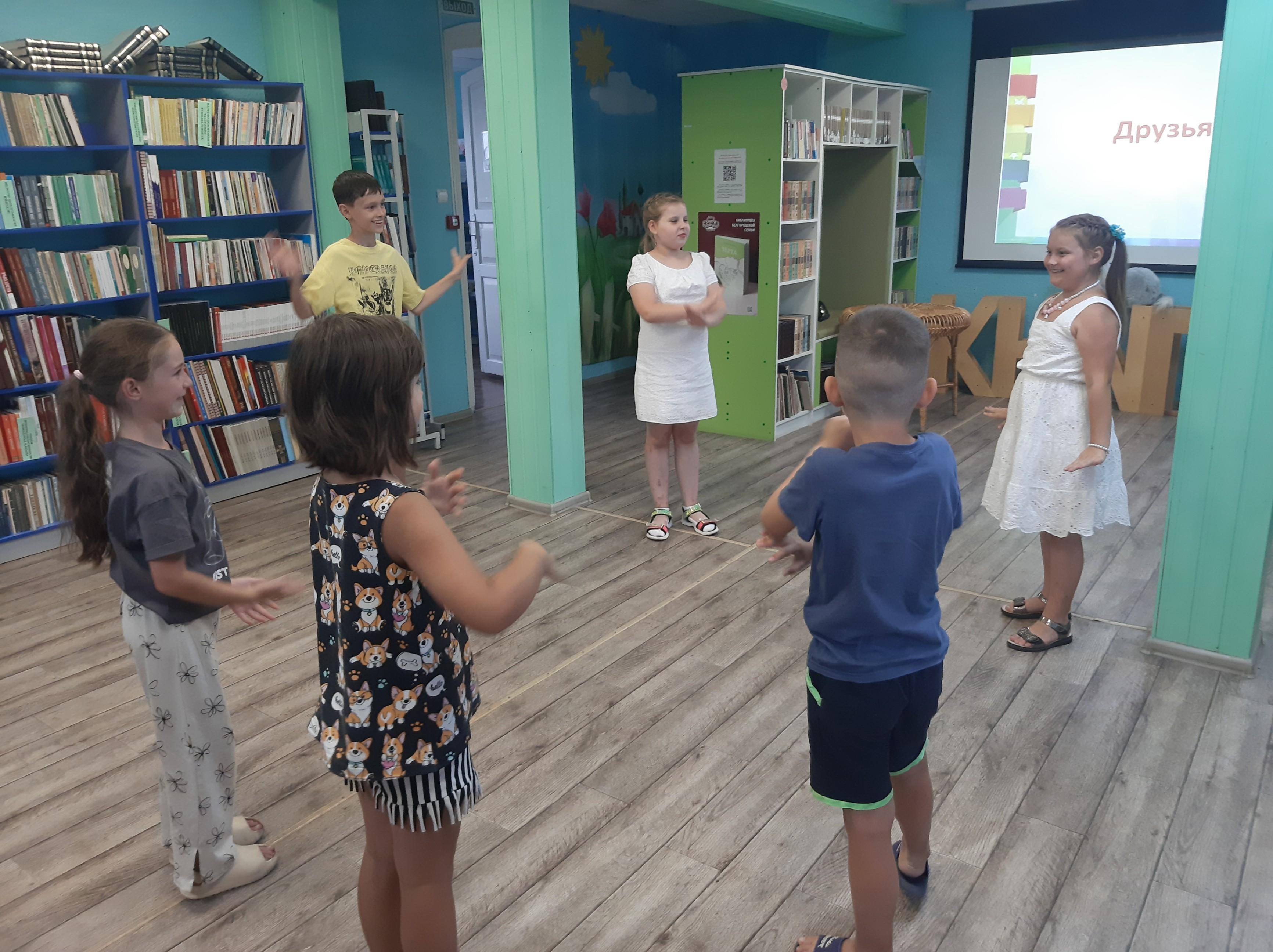 Литературная экспедиция «Тайна Изумрудного города»