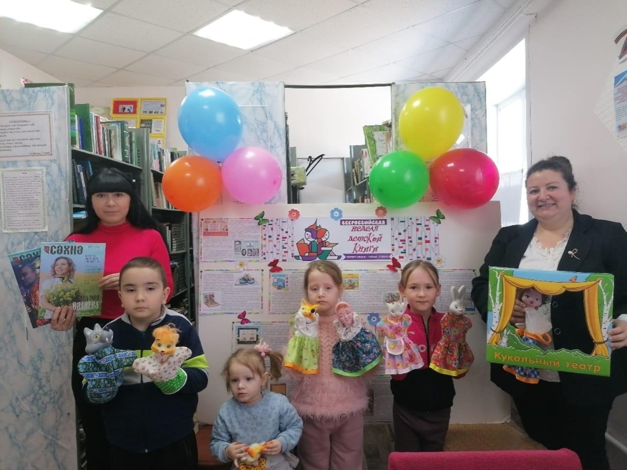 «От книги к театру»