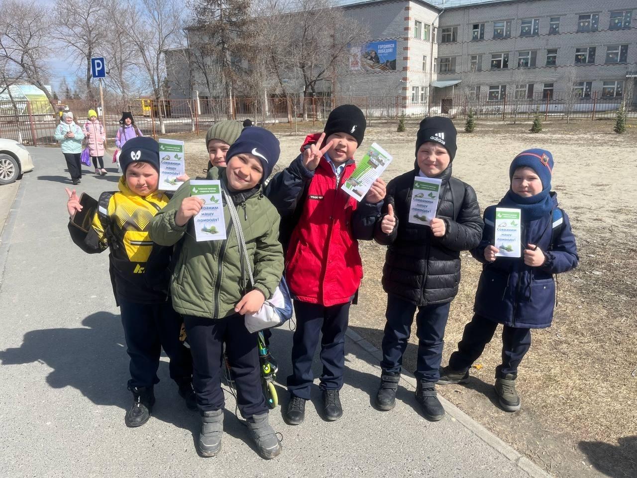 Акция с раздачей буклетов «Безопасный лед»