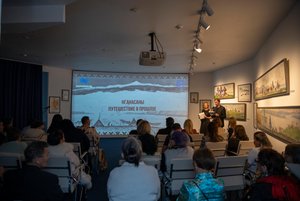 Выставка «Нганасаны. Путешествие в прошлое»