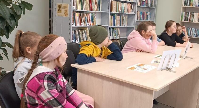 «Все знания в библиотеке»