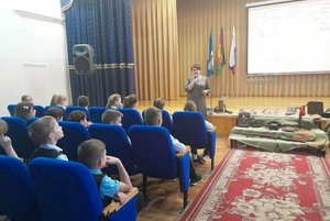 Программа «Уроки мужества – уроки жизни»