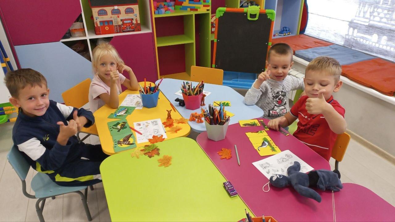 Познавательный час «Вместе за нашу планету»