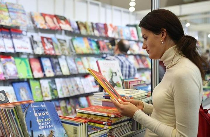 Программа «Колесо истории»