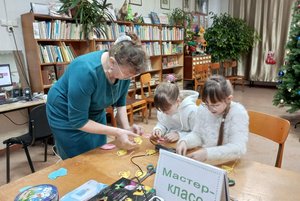 «Рождественская звезда»