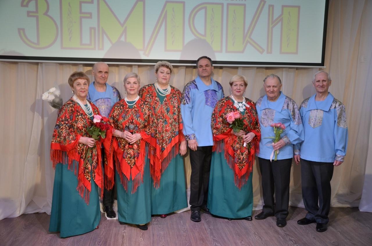 Концерт «Когда песня встречается с танцем»