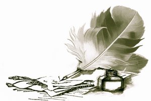 Программа «Сила и правда огненных строк»