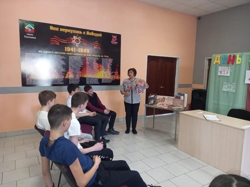 Час здоровья «Сто советов на здоровье»