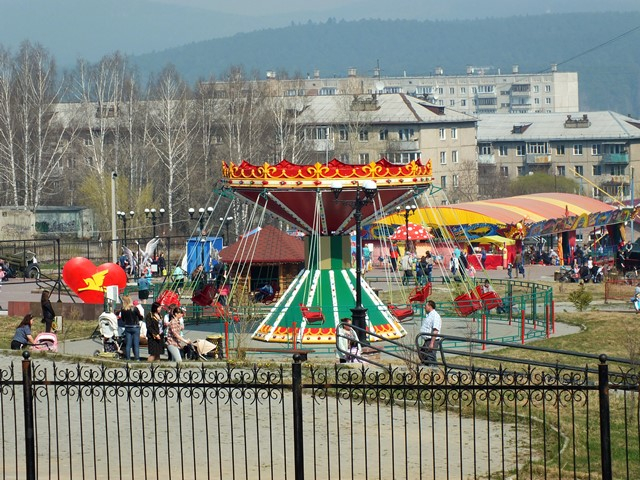 Парк крылатко в златоусте