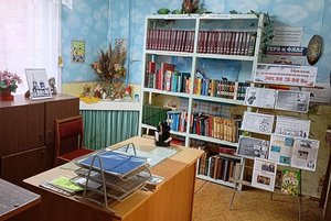 Беседа «Здоровье – норма жизни»