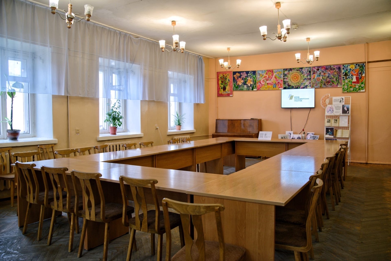 Центральная детская библиотека г. Владимира