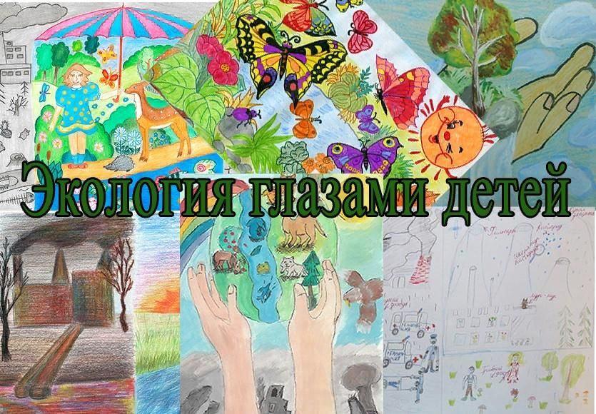 «Рэнжемэсен безгэ ал таннар»