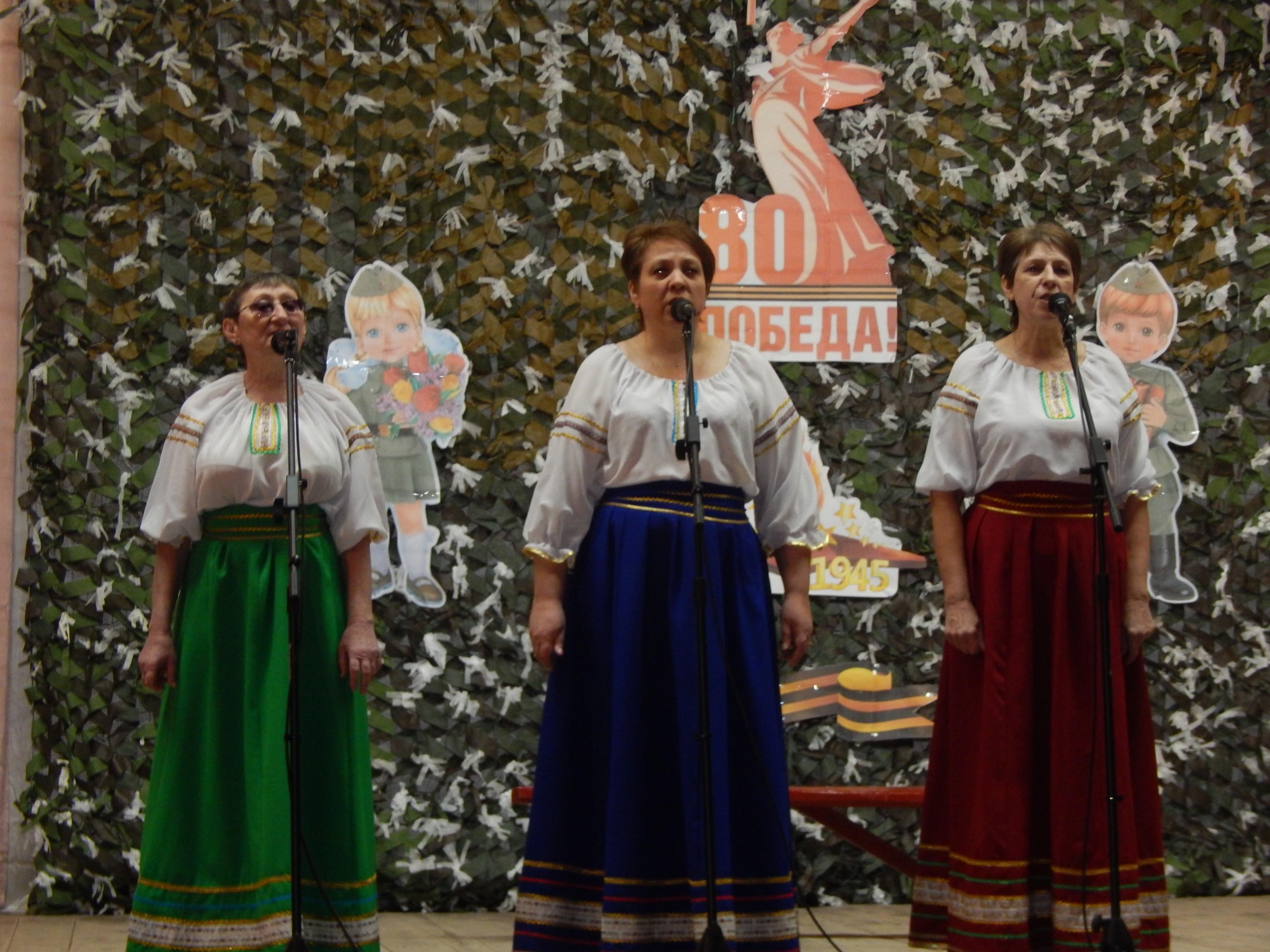 Программа «80 лет Великой Победе»