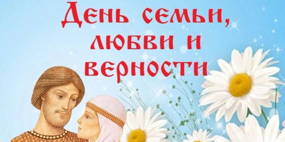 Праздничная программа«от всего сердца»