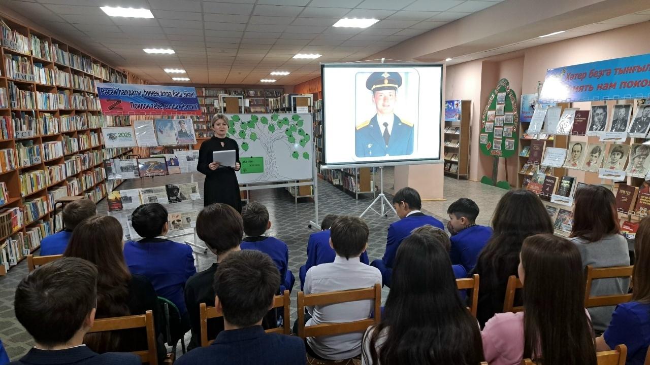 Книжная выставка «Поклон тебе солдат России»