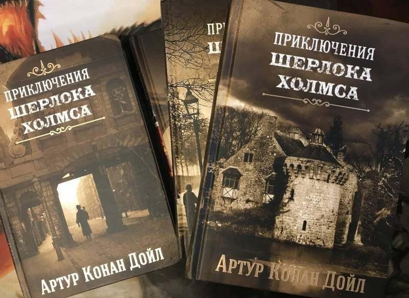 «Книги-юбиляры»