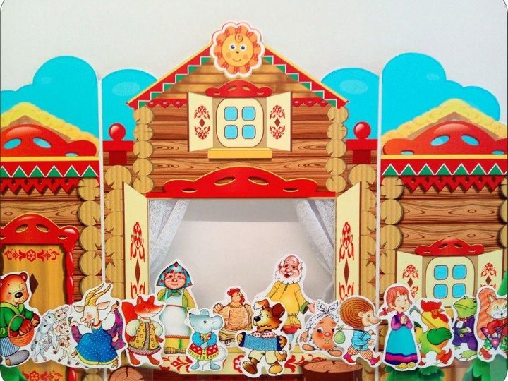 IV Районный фестиваль кукольных театров «В гостях у Петрушки»
