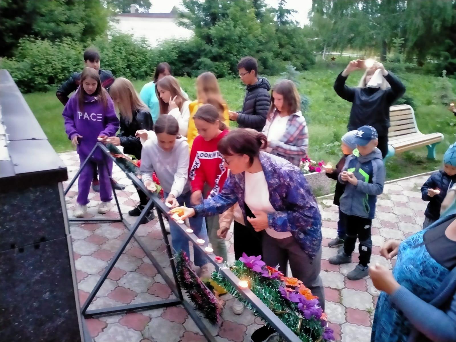 Акция «Свеча памяти»