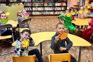 Можно мне чаю?