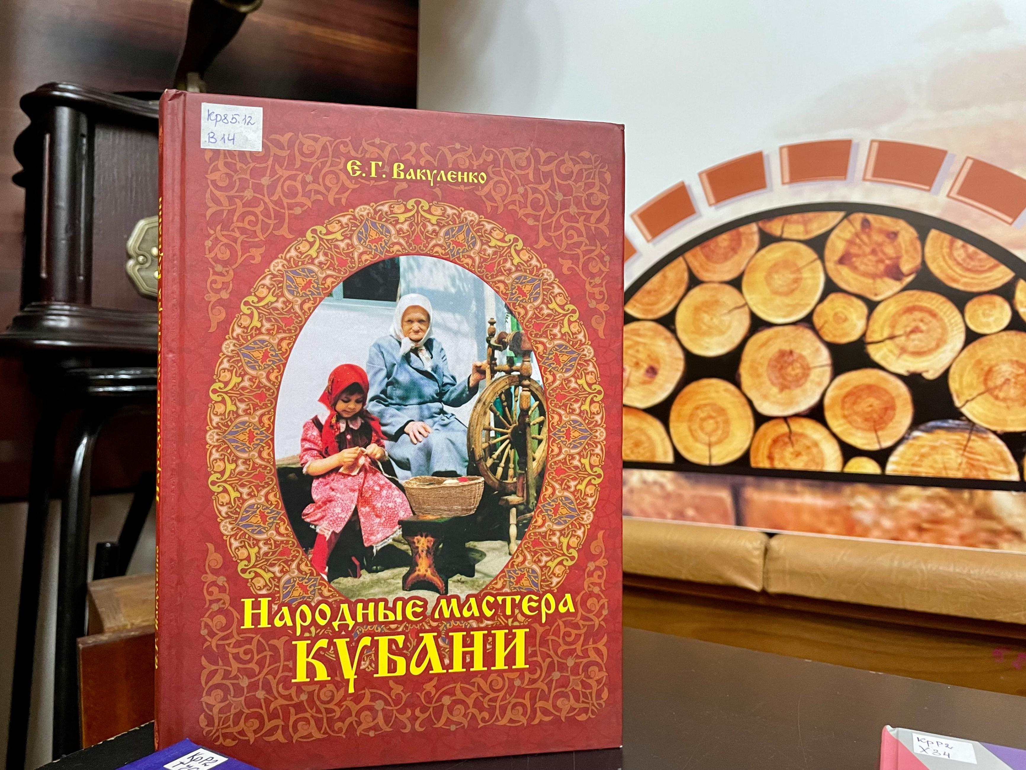 Мастер-класс «Город мастеров»