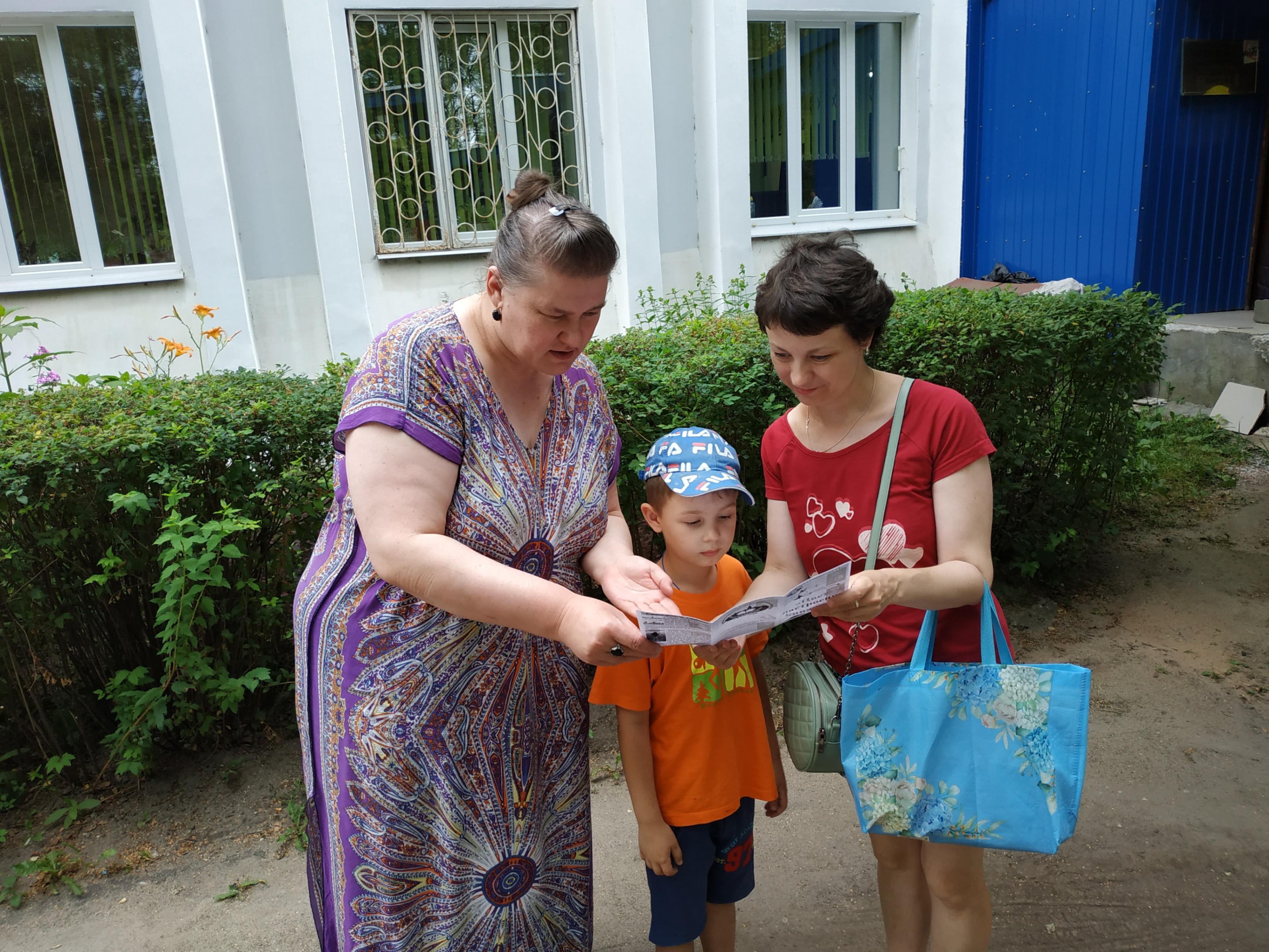 «К здоровью с книгой»